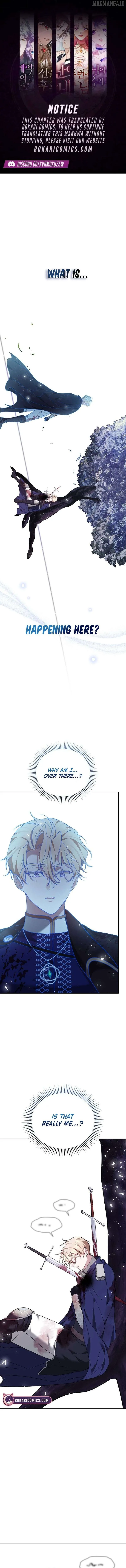 The Reason the Villainess Took Up the Sword Chapter 29 page 1 - 