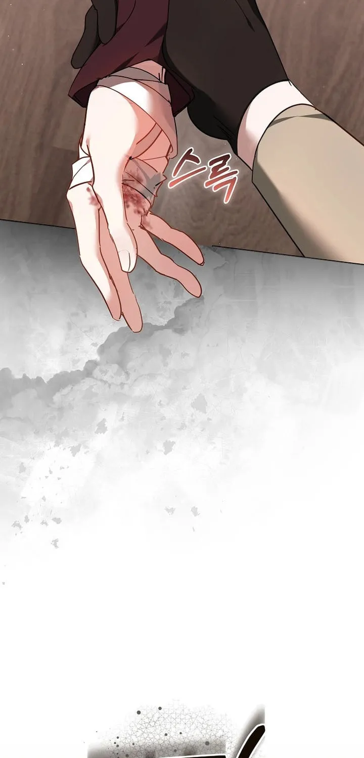 The Reason the Villainess Took Up the Sword Chapter 3 page 22 - 