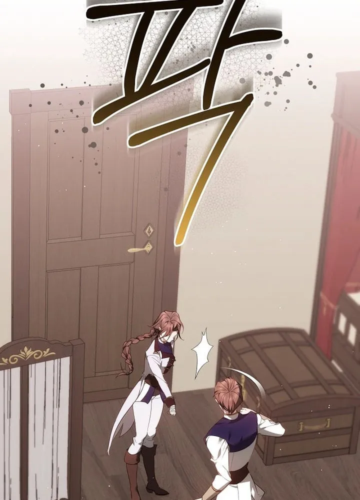The Reason the Villainess Took Up the Sword Chapter 3 page 23 - 