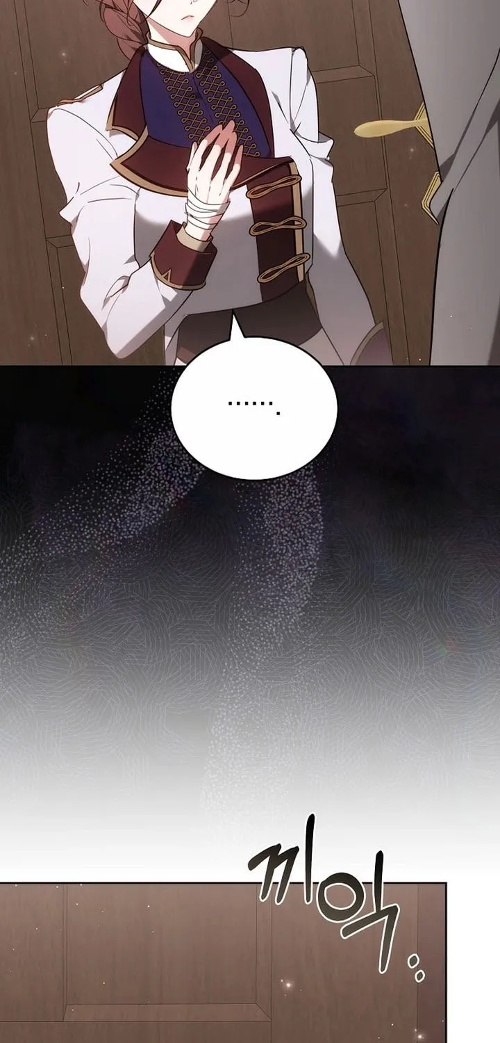 The Reason the Villainess Took Up the Sword Chapter 3 page 26 - 