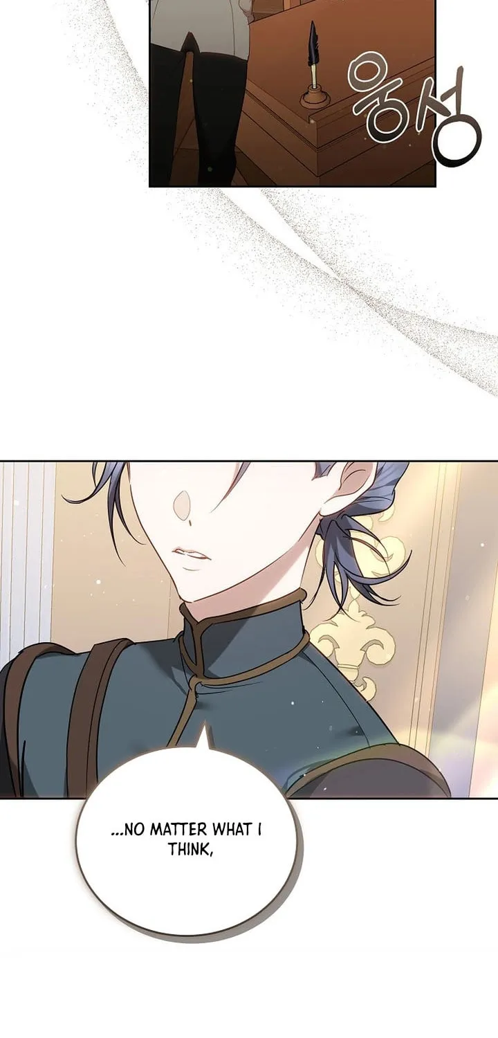 The Reason the Villainess Took Up the Sword Chapter 3 page 57 - 