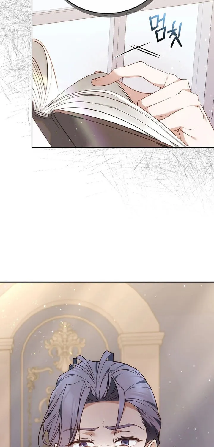 The Reason the Villainess Took Up the Sword Chapter 3 page 75 - 