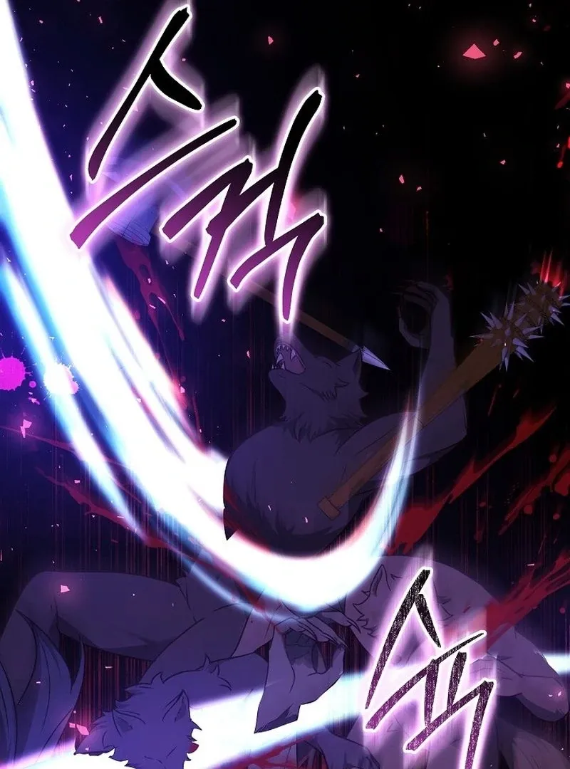 The Reason the Villainess Took Up the Sword Chapter 31 page 104 - 