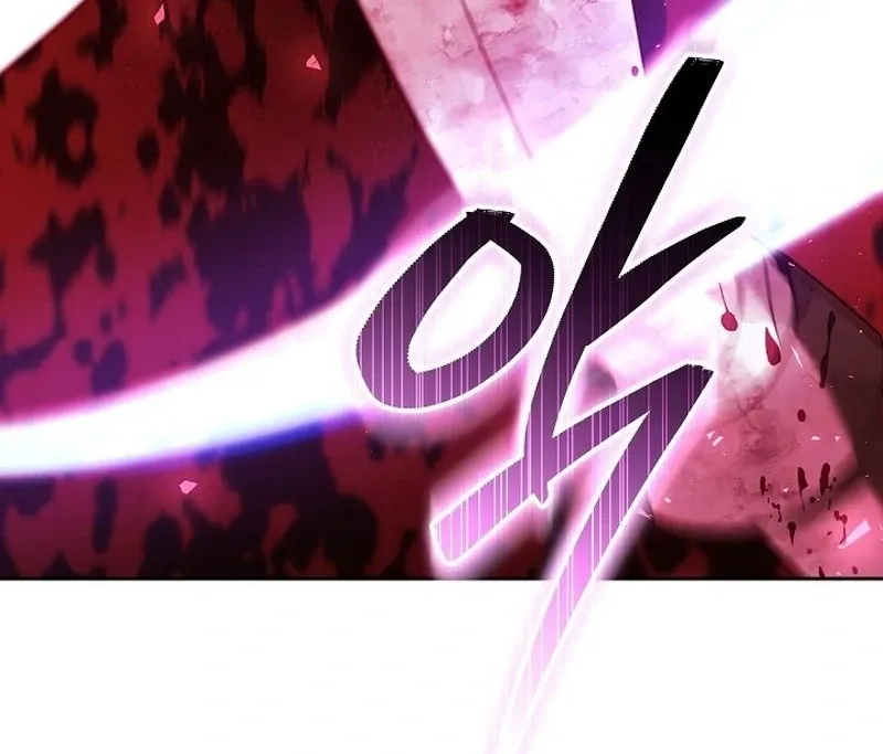 The Reason the Villainess Took Up the Sword Chapter 31 page 107 - 