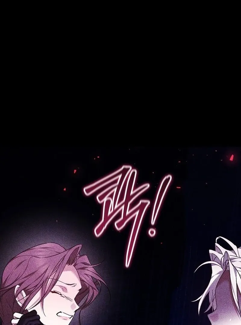 The Reason the Villainess Took Up the Sword Chapter 31 page 12 - 