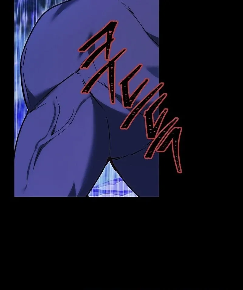 The Reason the Villainess Took Up the Sword Chapter 31 page 127 - 