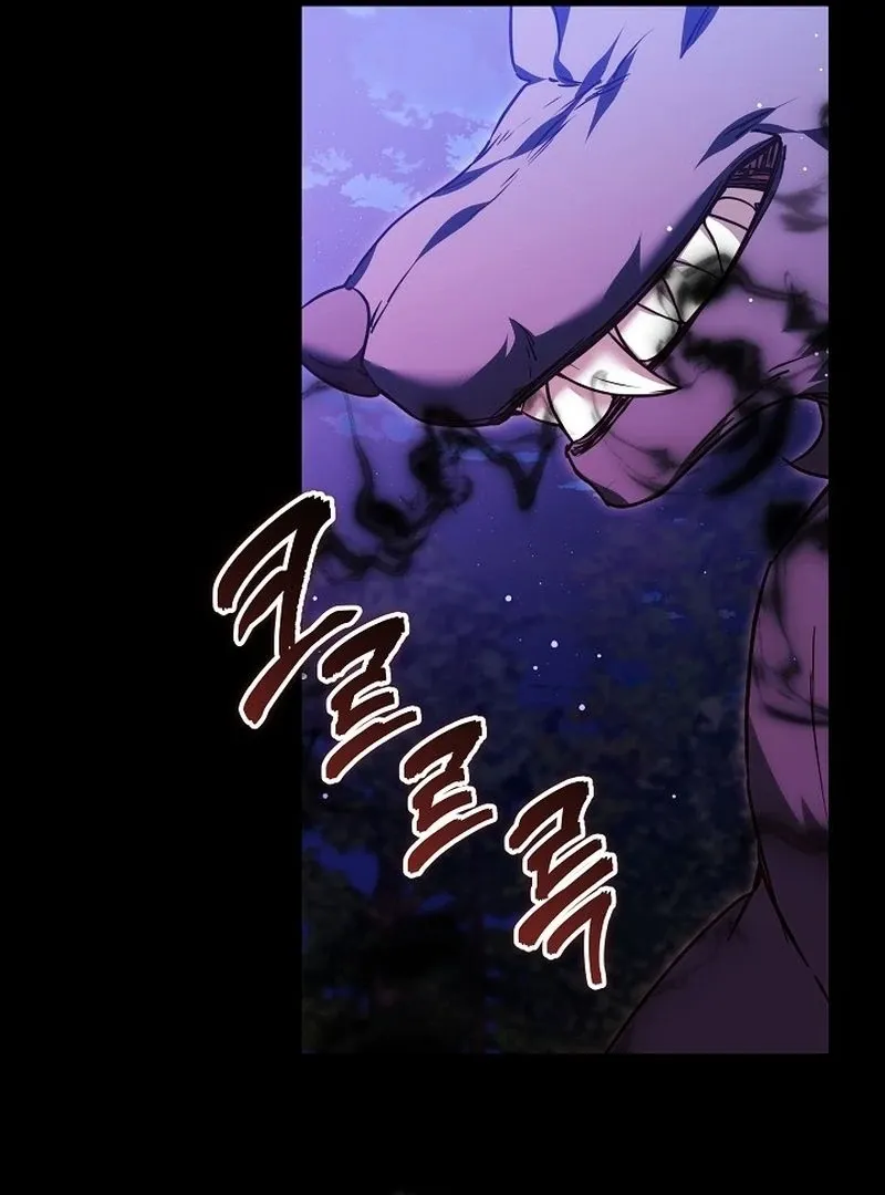 The Reason the Villainess Took Up the Sword Chapter 31 page 128 - 