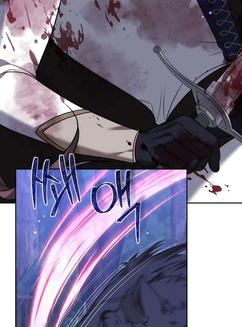 The Reason the Villainess Took Up the Sword Chapter 31 page 138 - 