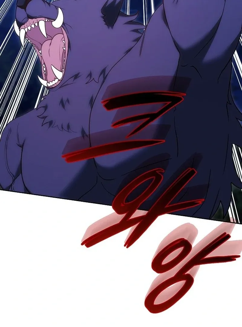 The Reason the Villainess Took Up the Sword Chapter 31 page 144 - 