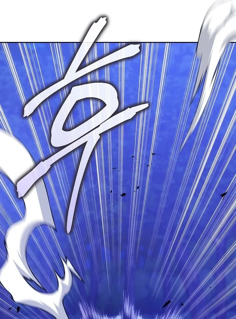 The Reason the Villainess Took Up the Sword Chapter 31 page 150 - 