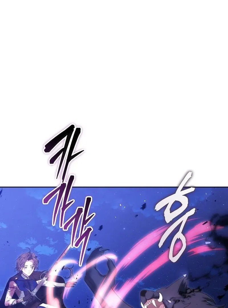 The Reason the Villainess Took Up the Sword Chapter 31 page 159 - 
