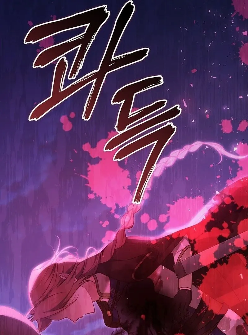 The Reason the Villainess Took Up the Sword Chapter 31 page 173 - 