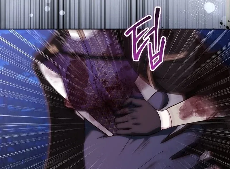 The Reason the Villainess Took Up the Sword Chapter 31 page 181 - 