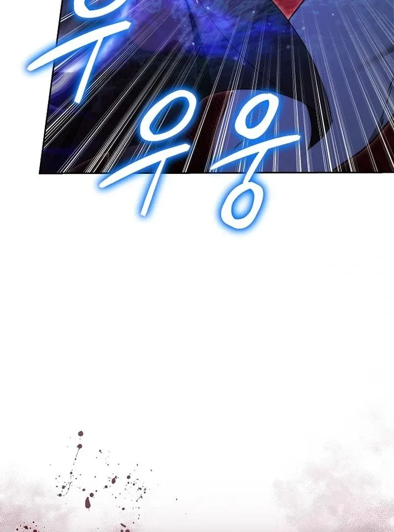 The Reason the Villainess Took Up the Sword Chapter 31 page 185 - 