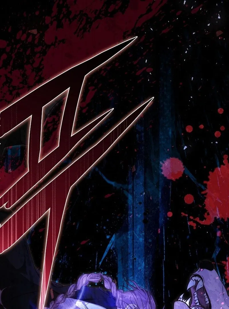The Reason the Villainess Took Up the Sword Chapter 31 page 187 - 