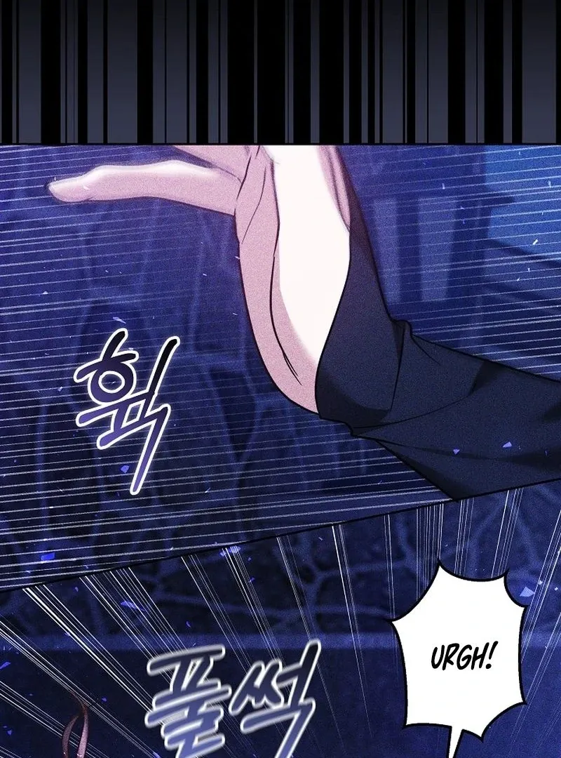 The Reason the Villainess Took Up the Sword Chapter 31 page 32 - 