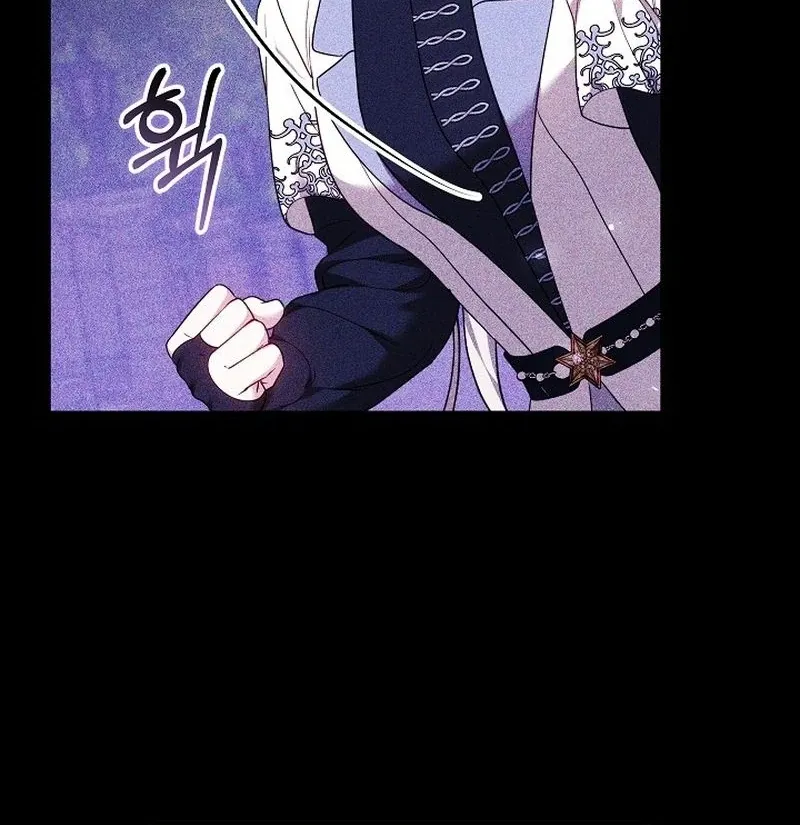 The Reason the Villainess Took Up the Sword Chapter 31 page 37 - 