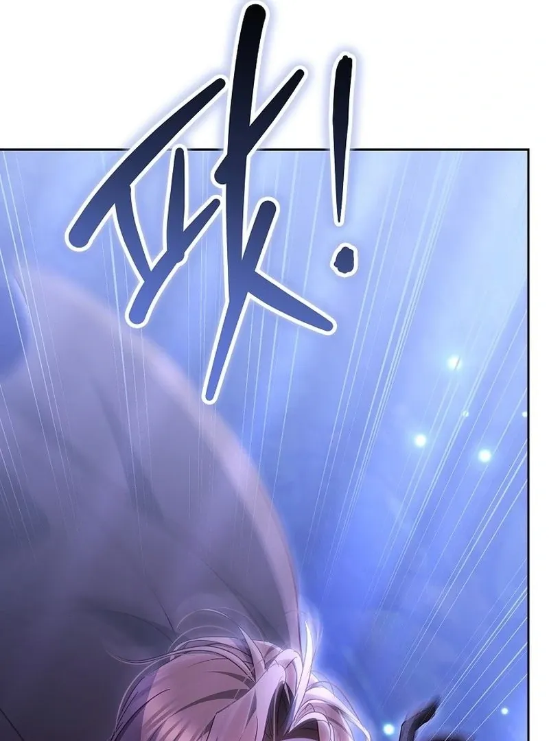 The Reason the Villainess Took Up the Sword Chapter 31 page 75 - 