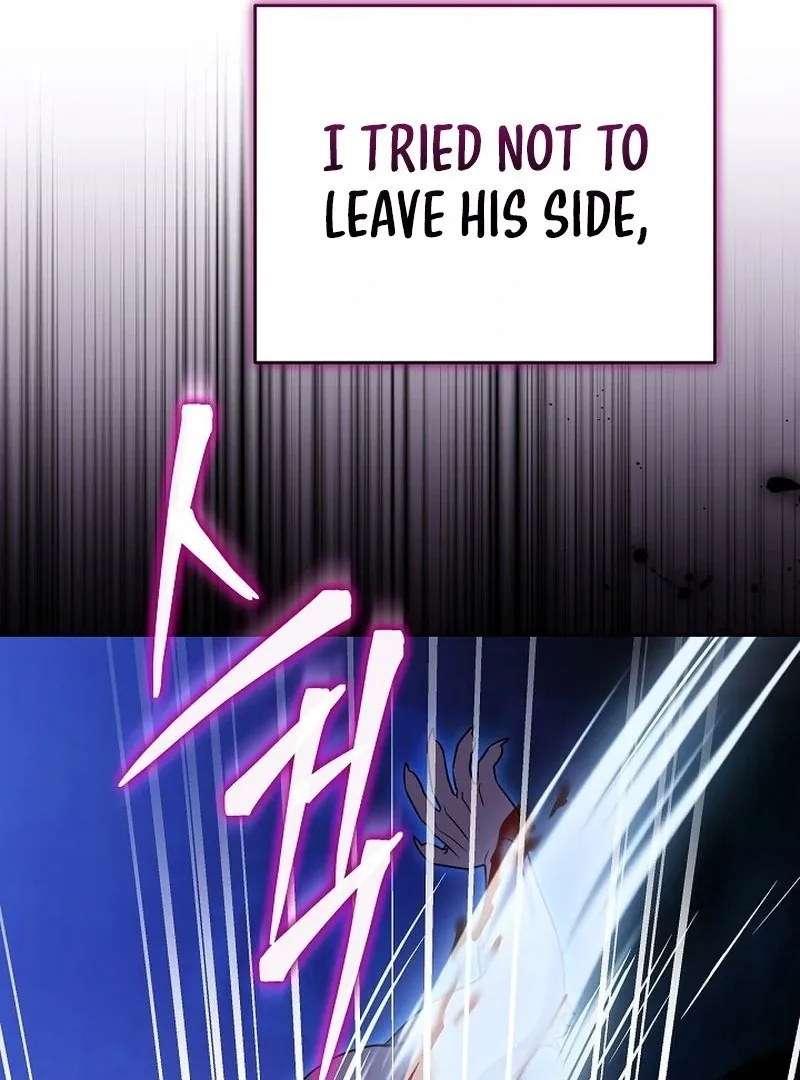 The Reason the Villainess Took Up the Sword Chapter 31 page 83 - 