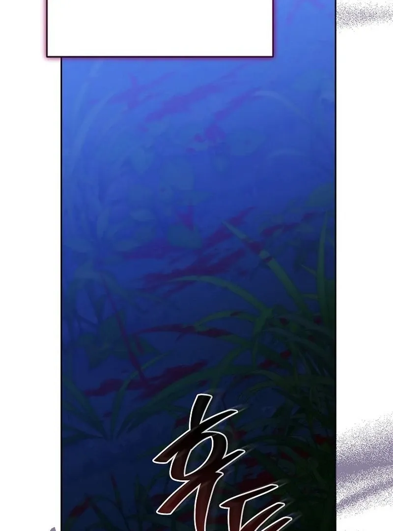 The Reason the Villainess Took Up the Sword Chapter 31 page 88 - 