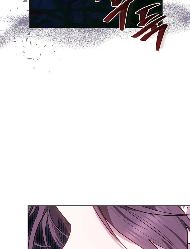 The Reason the Villainess Took Up the Sword Chapter 31 page 89 - 