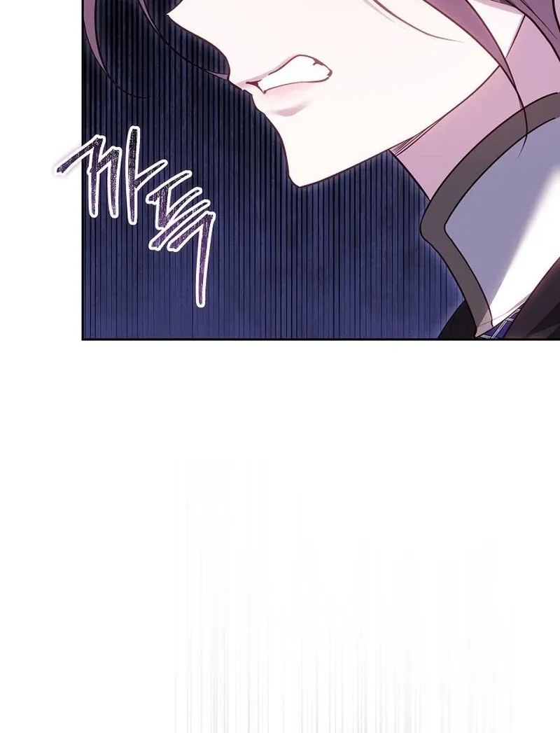 The Reason the Villainess Took Up the Sword Chapter 31 page 90 - 