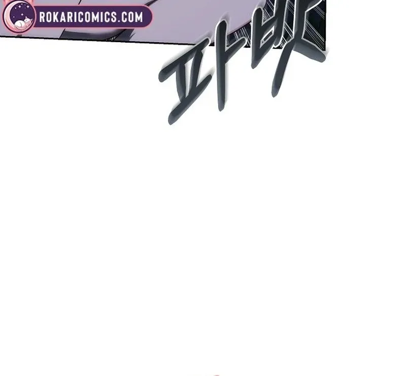 The Reason the Villainess Took Up the Sword Chapter 31 page 99 - 