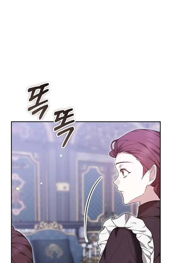The Reason the Villainess Took Up the Sword Chapter 32 page 154 - 