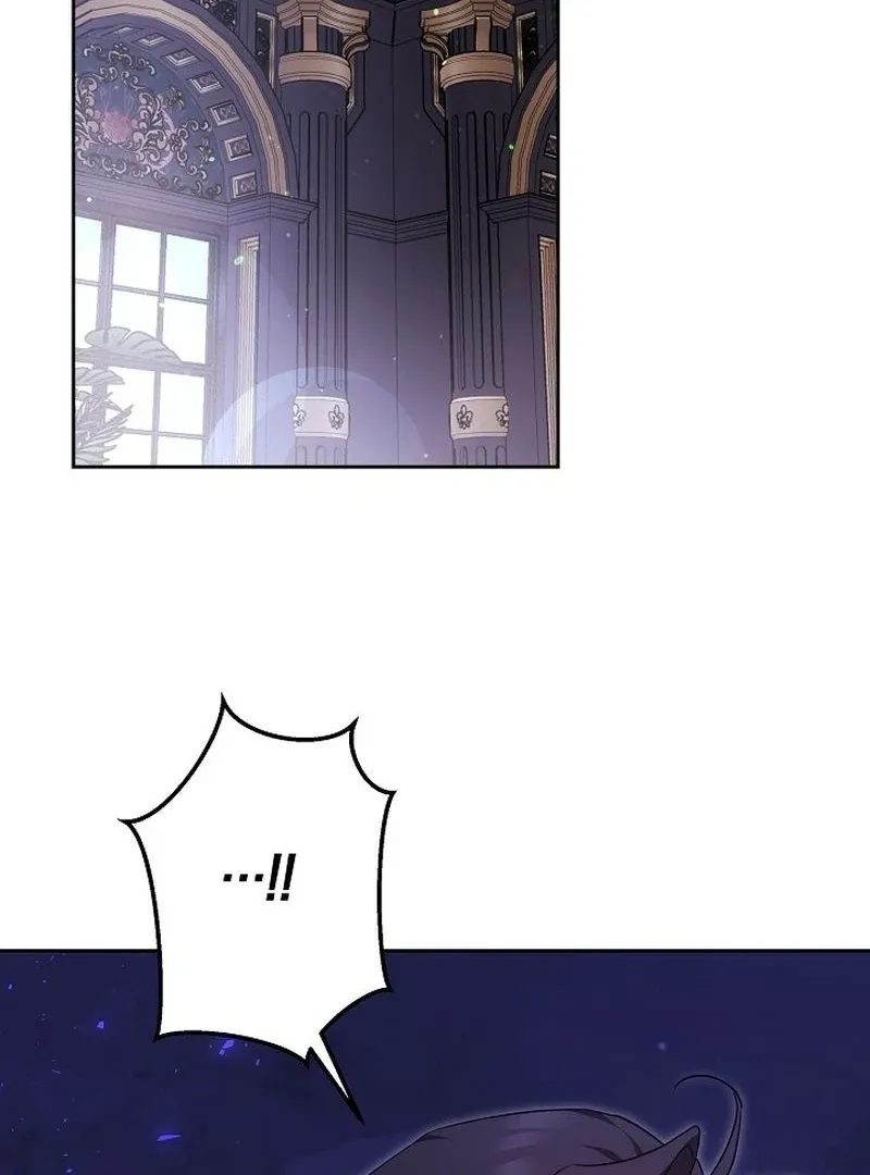 The Reason the Villainess Took Up the Sword Chapter 32 page 160 - 