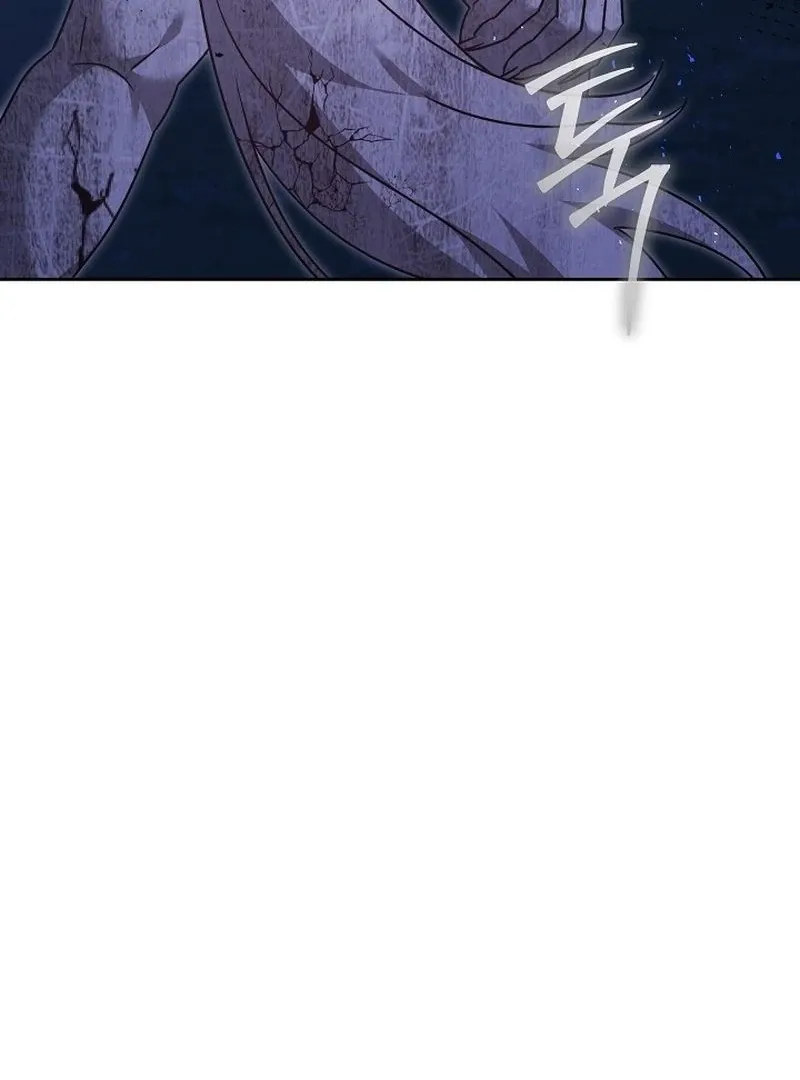 The Reason the Villainess Took Up the Sword Chapter 32 page 20 - 