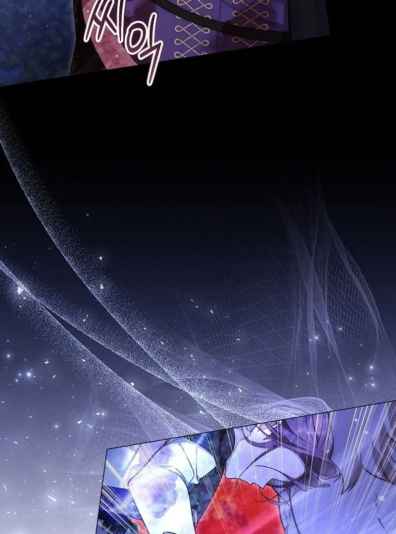 The Reason the Villainess Took Up the Sword Chapter 32 page 4 - 