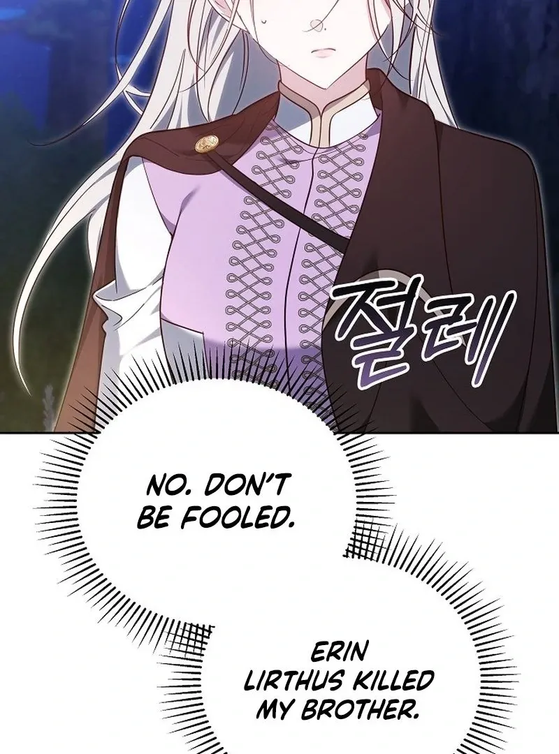 The Reason the Villainess Took Up the Sword Chapter 32 page 50 - 