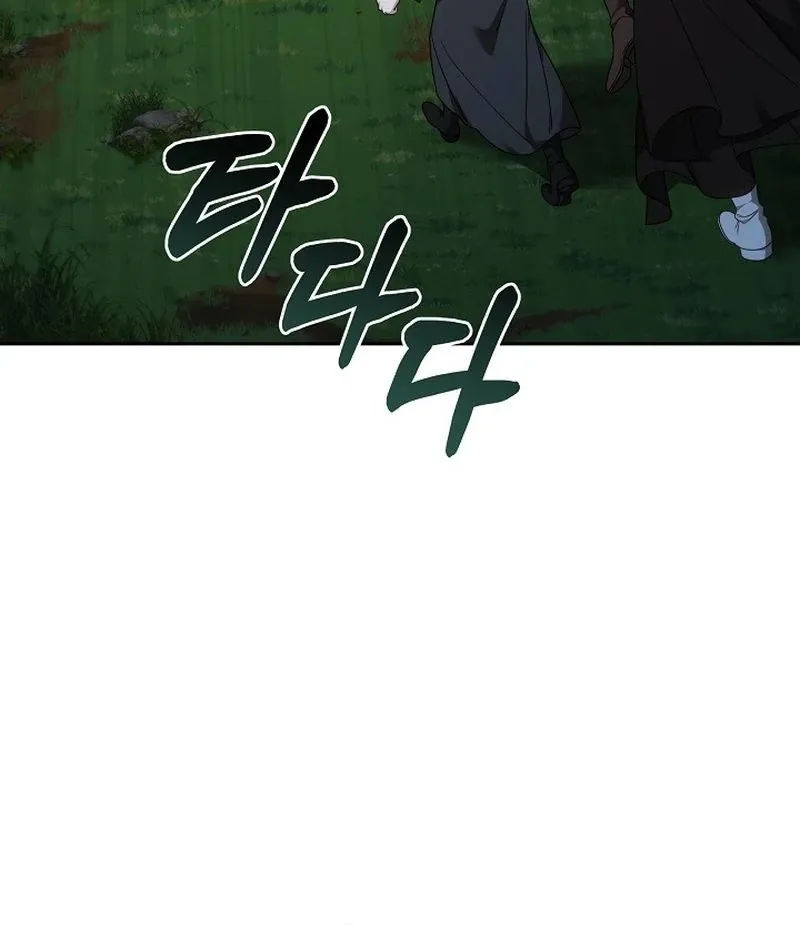 The Reason the Villainess Took Up the Sword Chapter 32 page 89 - 