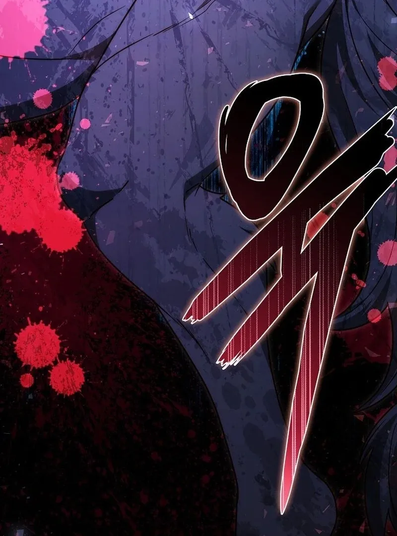 The Reason the Villainess Took Up the Sword Chapter 32 page 10 - 
