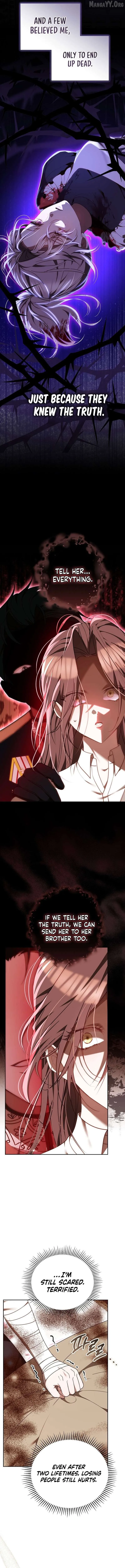 The Reason the Villainess Took Up the Sword Chapter 33 page 13 - 