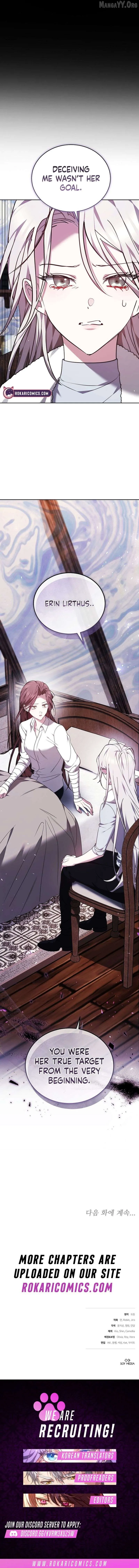 The Reason the Villainess Took Up the Sword Chapter 33 page 19 - 