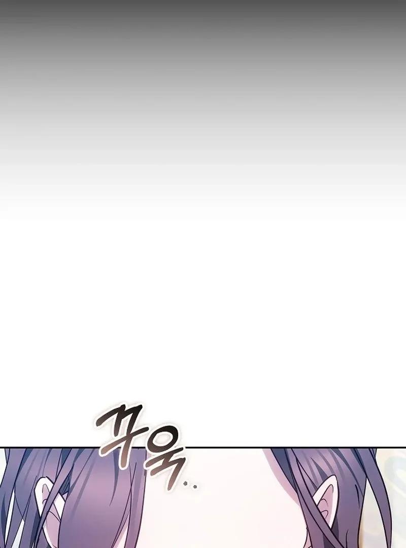 The Reason the Villainess Took Up the Sword Chapter 34 page 113 - 