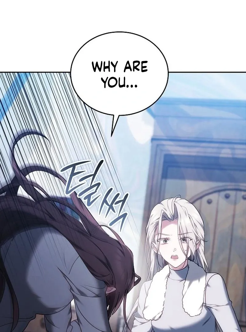 The Reason the Villainess Took Up the Sword Chapter 34 page 14 - 