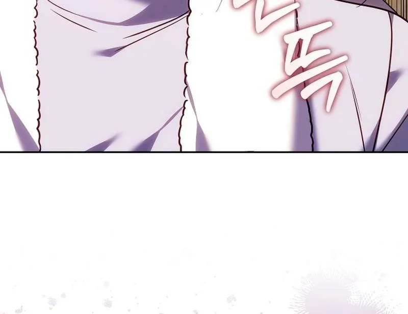 The Reason the Villainess Took Up the Sword Chapter 34 page 137 - 