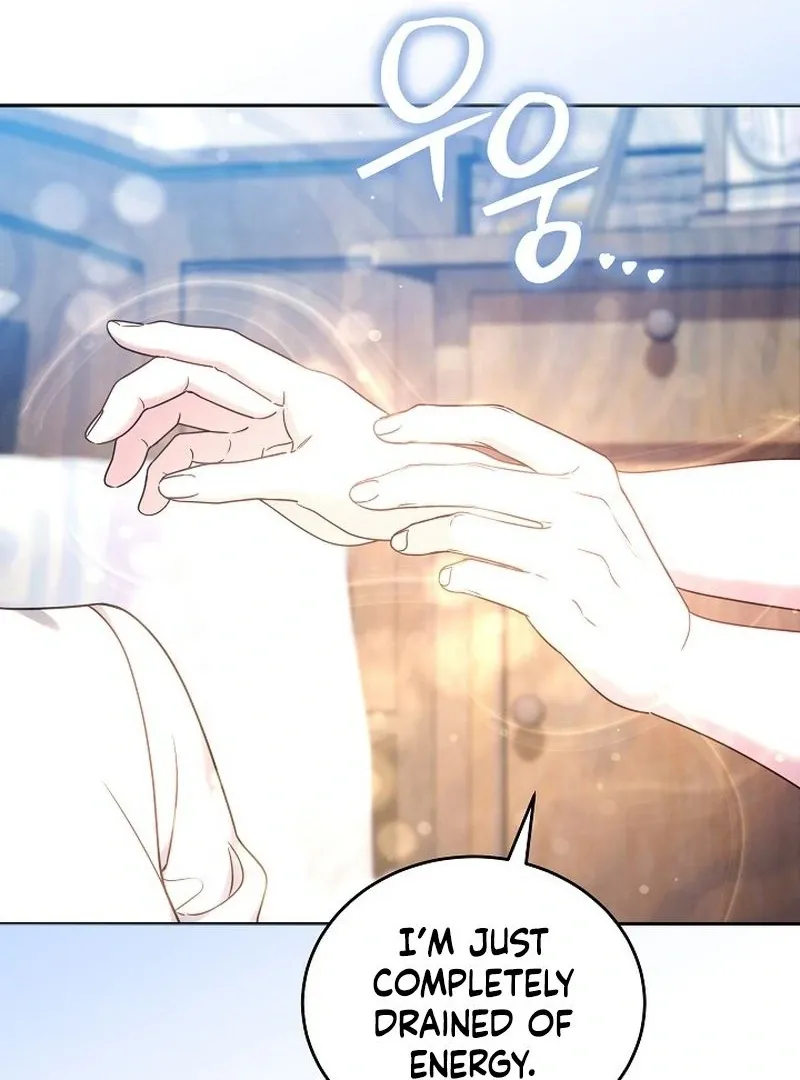 The Reason the Villainess Took Up the Sword Chapter 34 page 17 - 