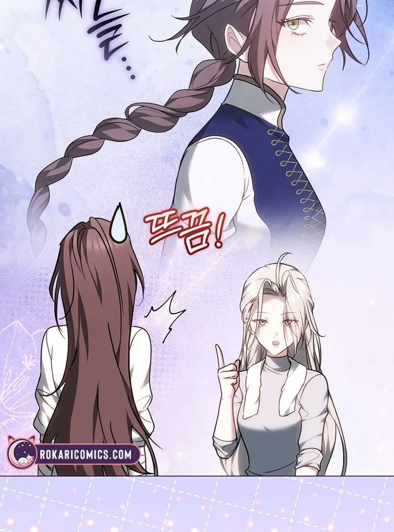 The Reason the Villainess Took Up the Sword Chapter 34 page 39 - 
