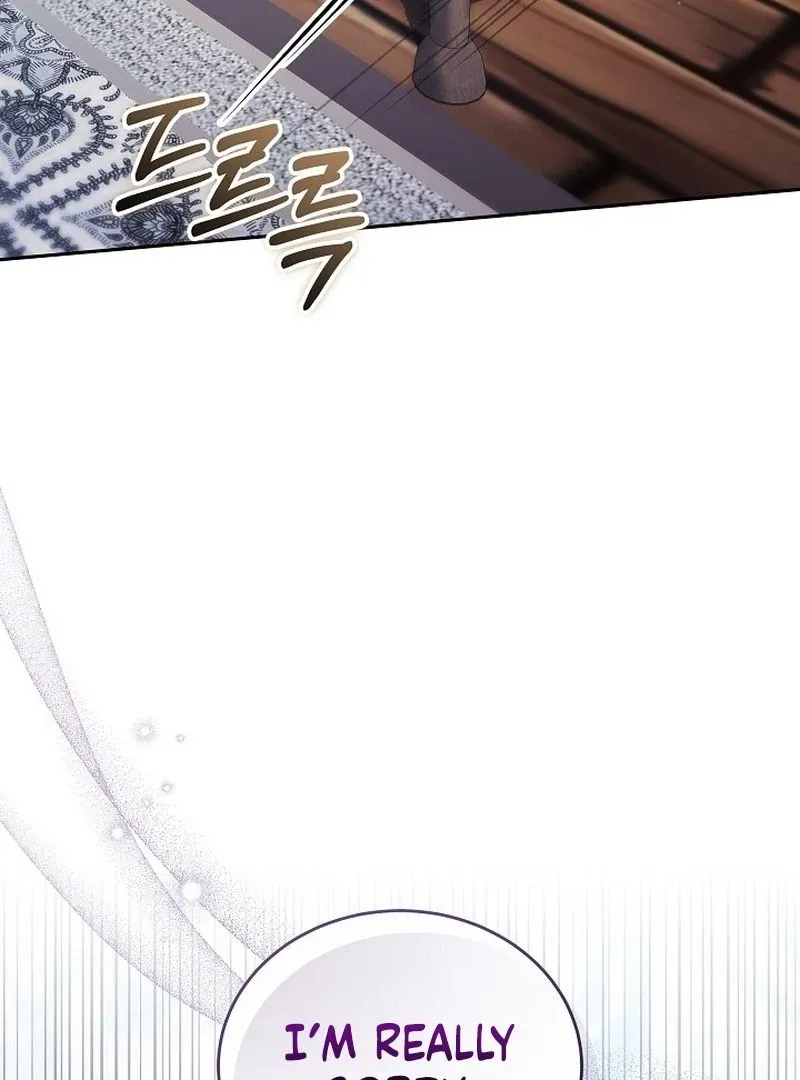 The Reason the Villainess Took Up the Sword Chapter 34 page 6 - 