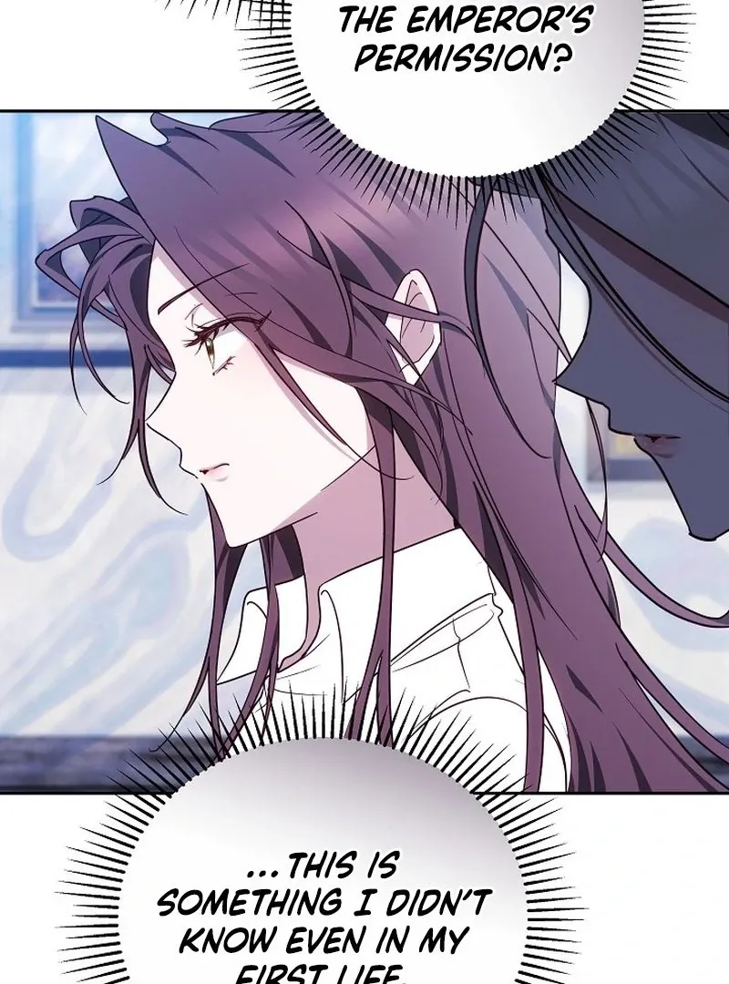 The Reason the Villainess Took Up the Sword Chapter 34 page 58 - 