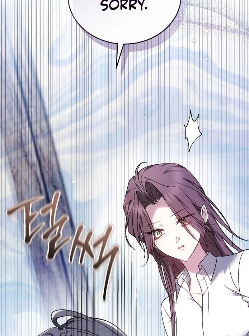 The Reason the Villainess Took Up the Sword Chapter 34 page 7 - 