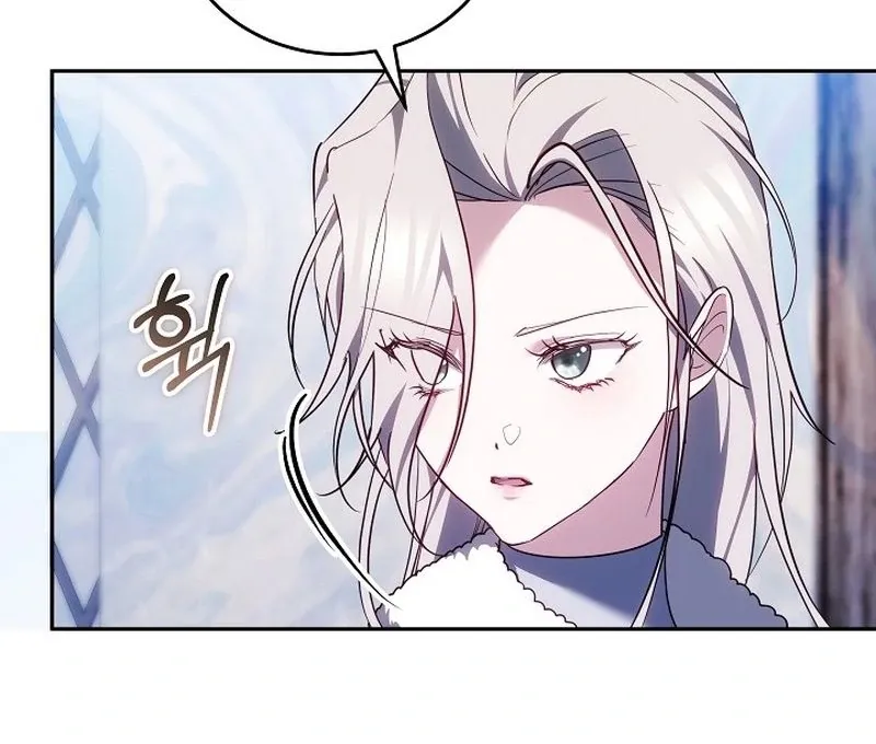 The Reason the Villainess Took Up the Sword Chapter 34 page 88 - 