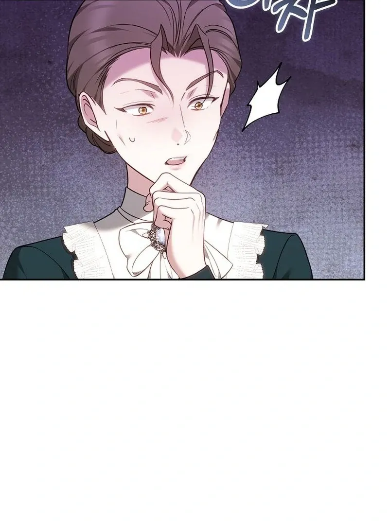 The Reason the Villainess Took Up the Sword Chapter 35 page 103 - 