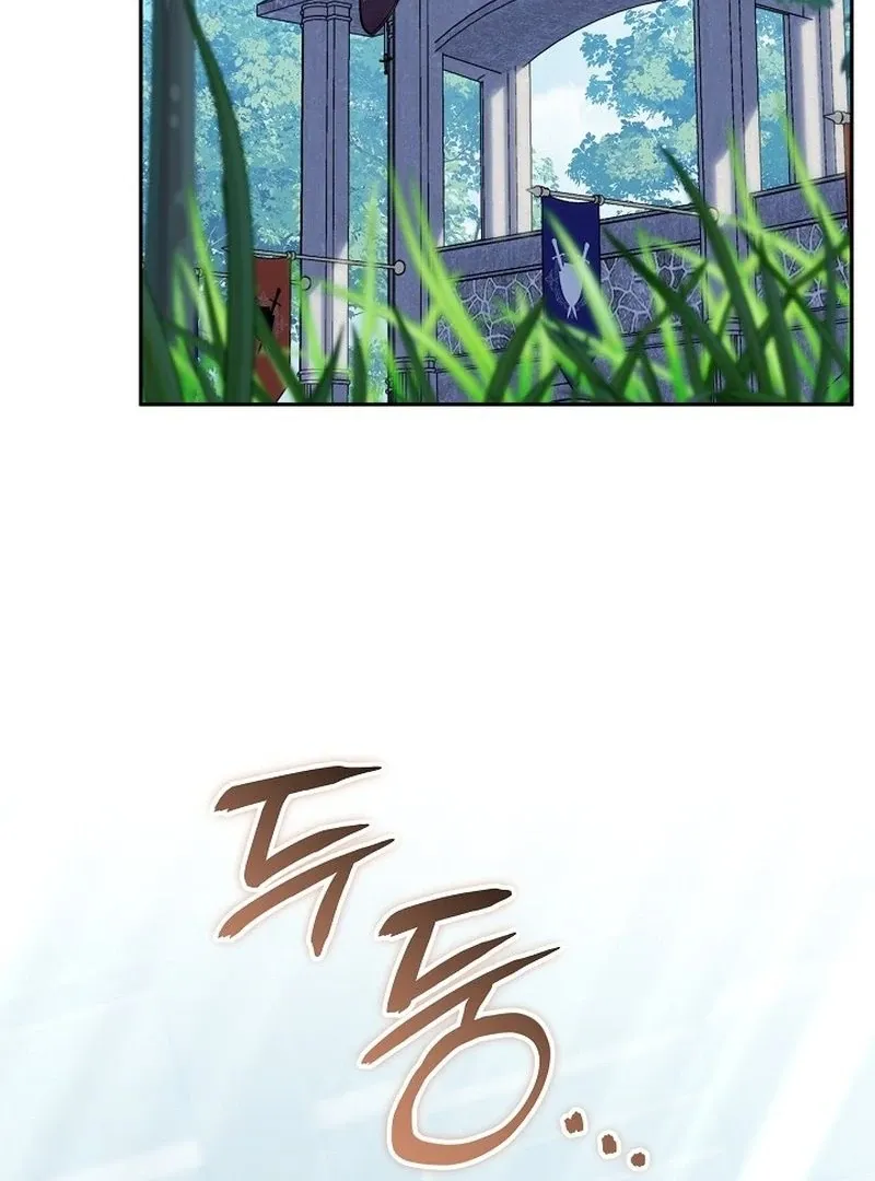 The Reason the Villainess Took Up the Sword Chapter 35 page 123 - 