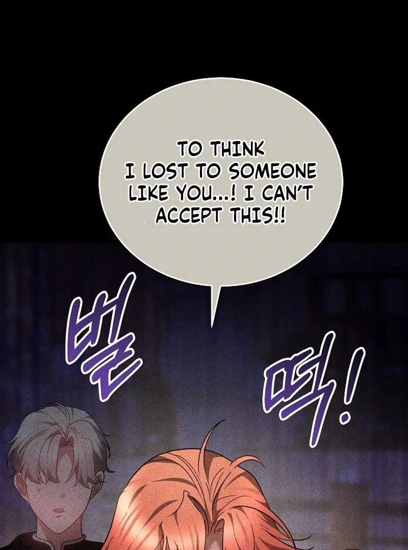 The Reason the Villainess Took Up the Sword Chapter 35 page 133 - 