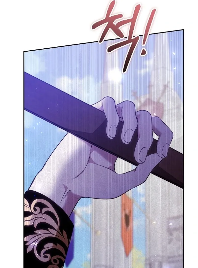 The Reason the Villainess Took Up the Sword Chapter 35 page 155 - 