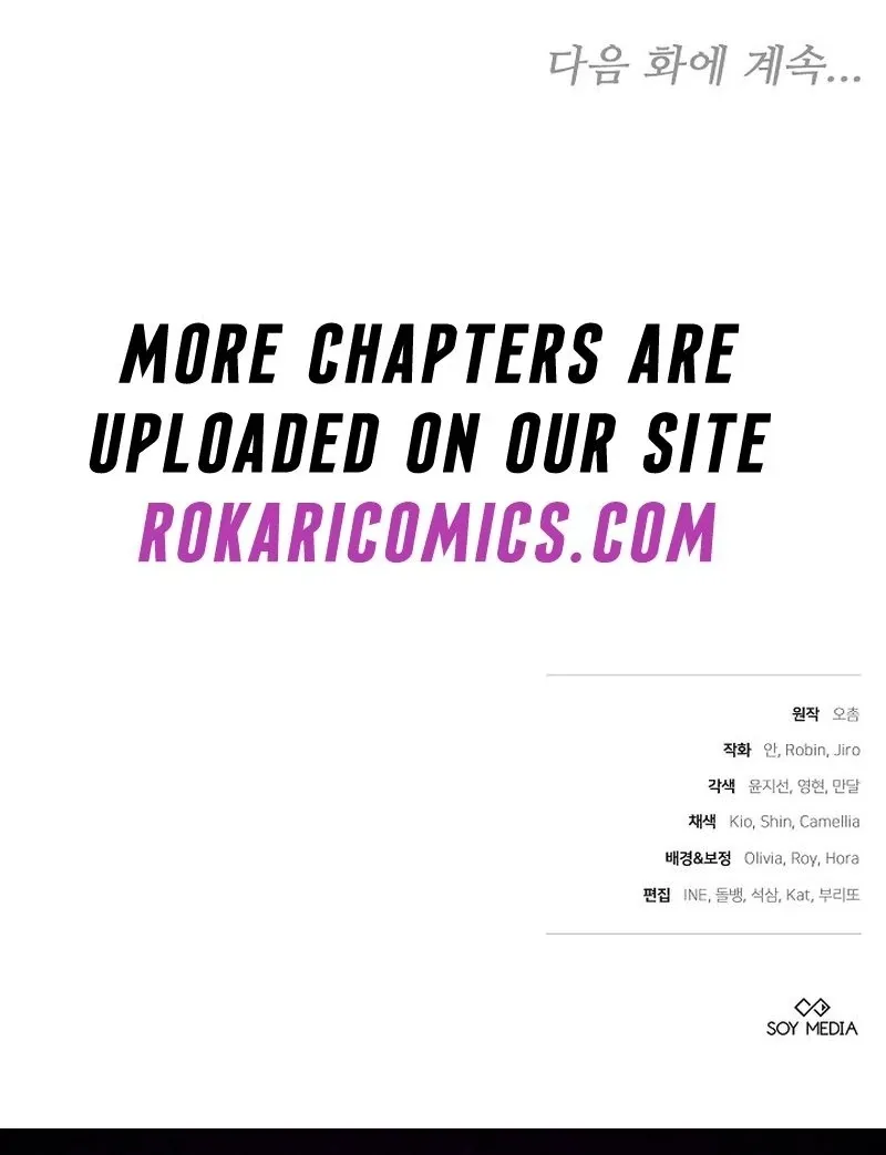The Reason the Villainess Took Up the Sword Chapter 35 page 167 - 